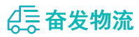 中山到克拉玛依物流公司